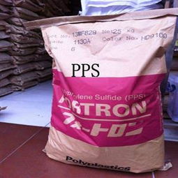 PPS1140A6公司专供进口PPS塑胶粒