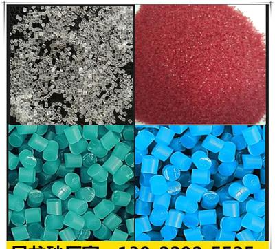 尼龙砂 塑胶砂 0.75MM、0.8MM、1.0MM、1.2图片_高清图_细节图-东莞市石力表面处理材料 -